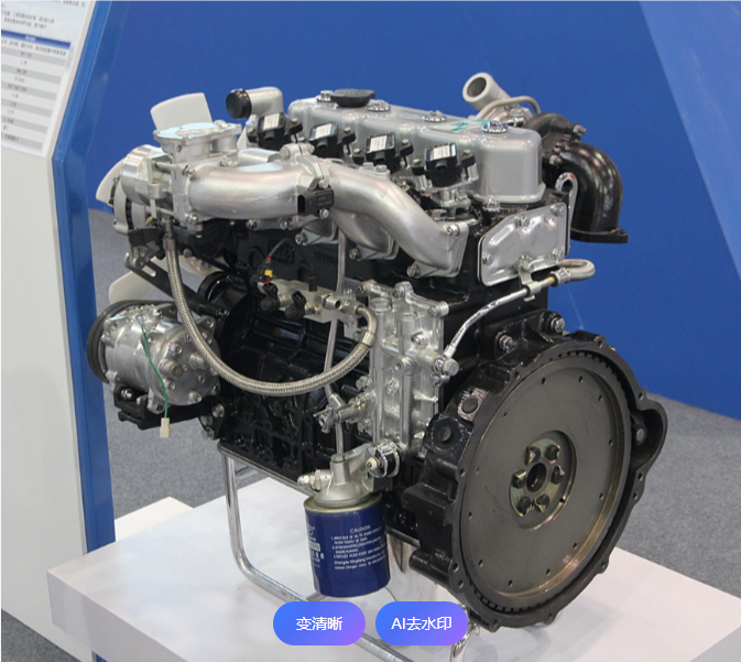 EE-Motor s unutarnjim izgaranjem