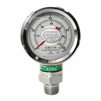 Ekstruzija aluminija