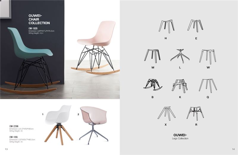 Trend dizajna kuće 2021. 台州芽尖-先锋队-张惠